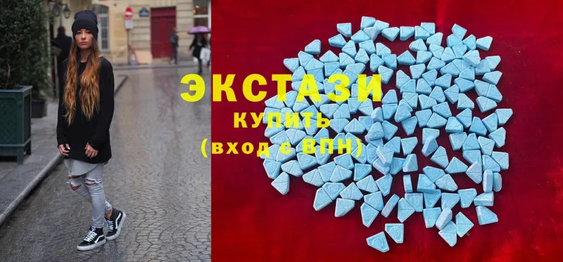 Ecstasy louis Vuitton  кракен   Кумертау  наркотики 